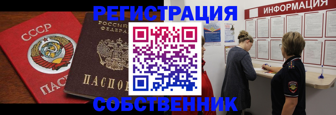 форма 3 в Кудрово